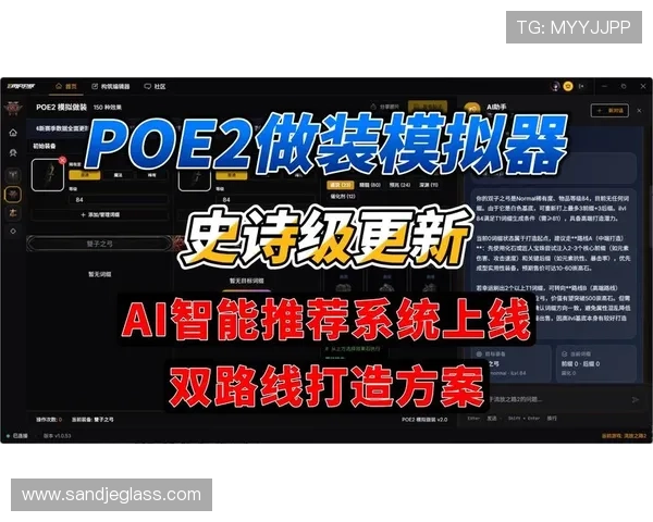 宝星在线：智能推荐系统个性化推送内容，让你轻松找到喜欢的娱乐节目