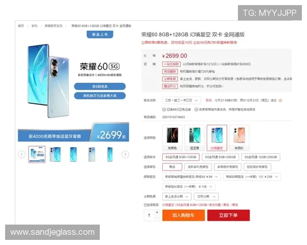 星空体育网址入口:星空体育网址入口的安全性与隐私保护措施 星空体育网址入口:星空体育网址入口的安全性与隐私保护措施