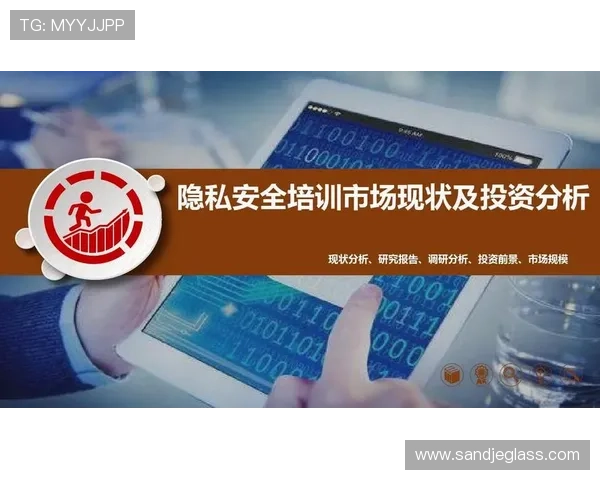 优发官方注重用户隐私保护,确保您的个人信息安全无忧