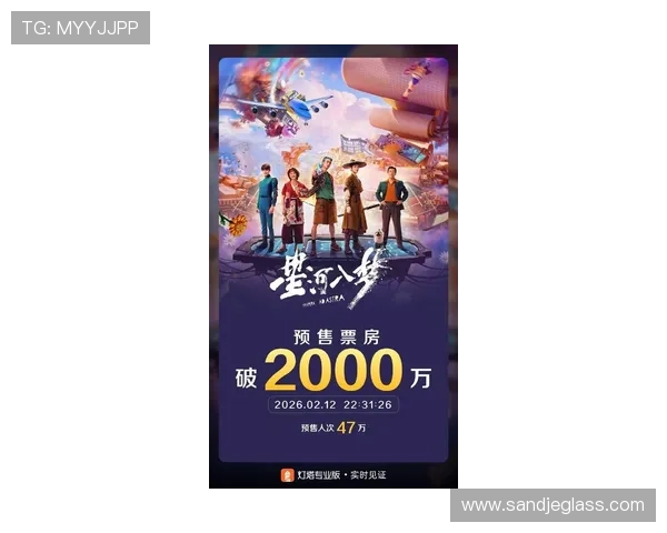 新利娱乐网汇聚最新电影电视剧资讯让你第一时间了解影视圈最新动态