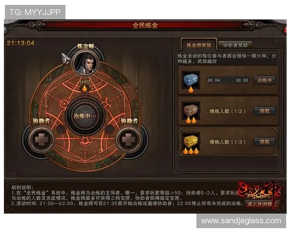 云顶集团游戏支付方式多样化满足不同玩家的充值需求 云顶集团游戏支付方式多样化满足不同玩家的充值需求