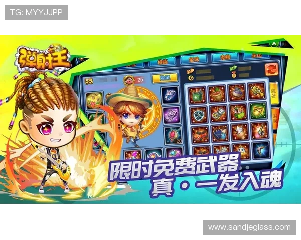 众发游戏APP官方游戏下载教程,详细步骤帮助玩家轻松完成安装 众发游戏APP官方游戏下载教程,详细步骤帮助玩家轻松完成安装