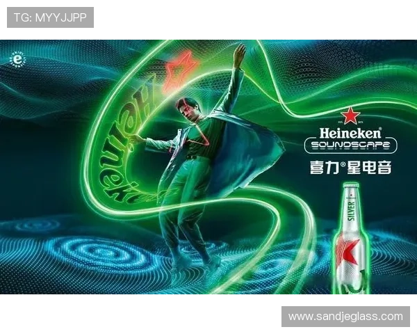 喜力国际娱乐:打造安全可靠的国际娱乐平台体验 喜力国际娱乐:打造安全可靠的国际娱乐平台体验