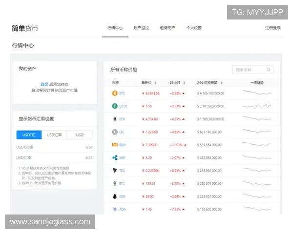 必赢集团网址导航一站式服务平台,助您轻松找到所需的所有相关链接和资源
