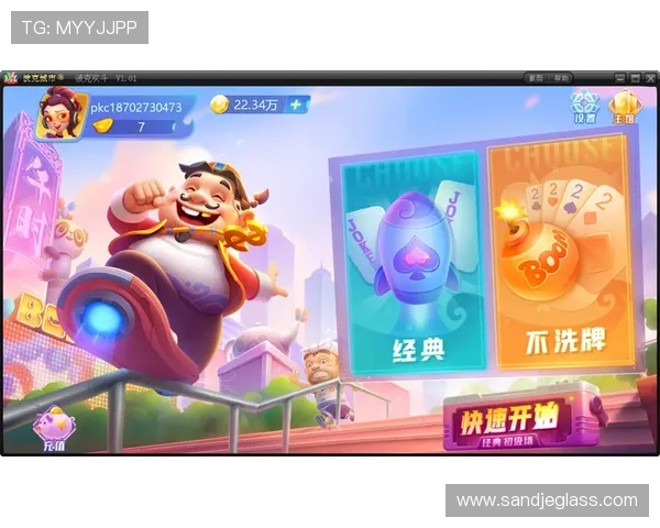 德州扑克网站登录常见问题及解决方案,确保你顺利进入游戏大厅