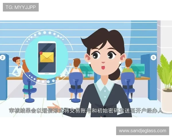 必赢开户注意事项全面总结避免开户过程中出现错误