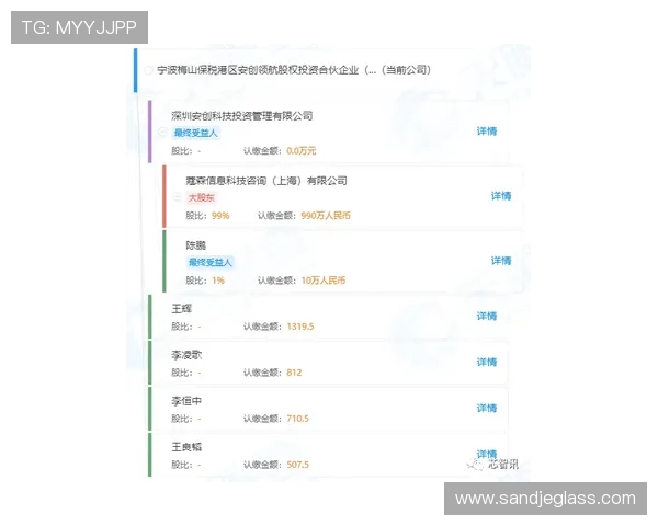 欧博aabbgg充值与提现流程详解，帮助玩家顺利完成资金操作无忧无虑