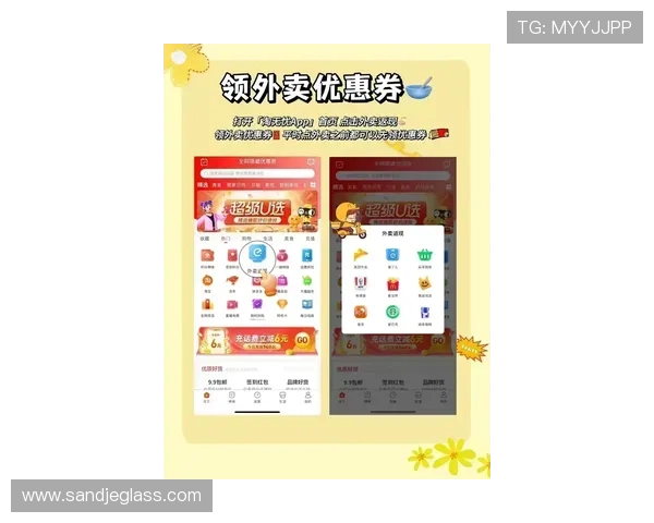 AG视讯竞咪厅最新玩法介绍让你轻松掌握赢取大奖的技巧与策略