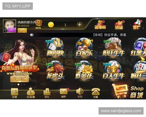 开云棋牌真人版如何快速上手新手攻略让你轻松成为棋牌高手 开云棋牌真人版如何快速上手新手攻略让你轻松成为棋牌高手