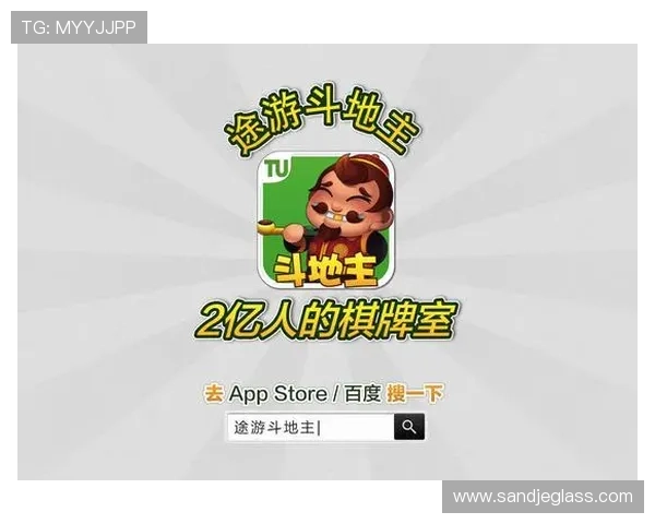澳门彩登录娱乐平台安全可靠，提供多样化游戏选择满足不同玩家需求