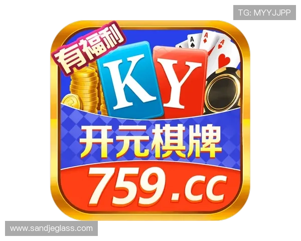 开元棋牌平台大全:各类棋牌游戏平台的特色功能与用户体验全面分析 开元棋牌平台大全:各类棋牌游戏平台的特色功能与用户体验全面分析